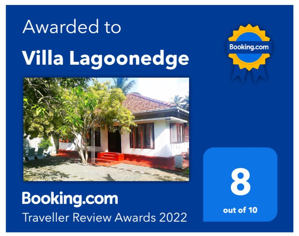 Villa Lagoonedge 希克杜沃 外观 照片